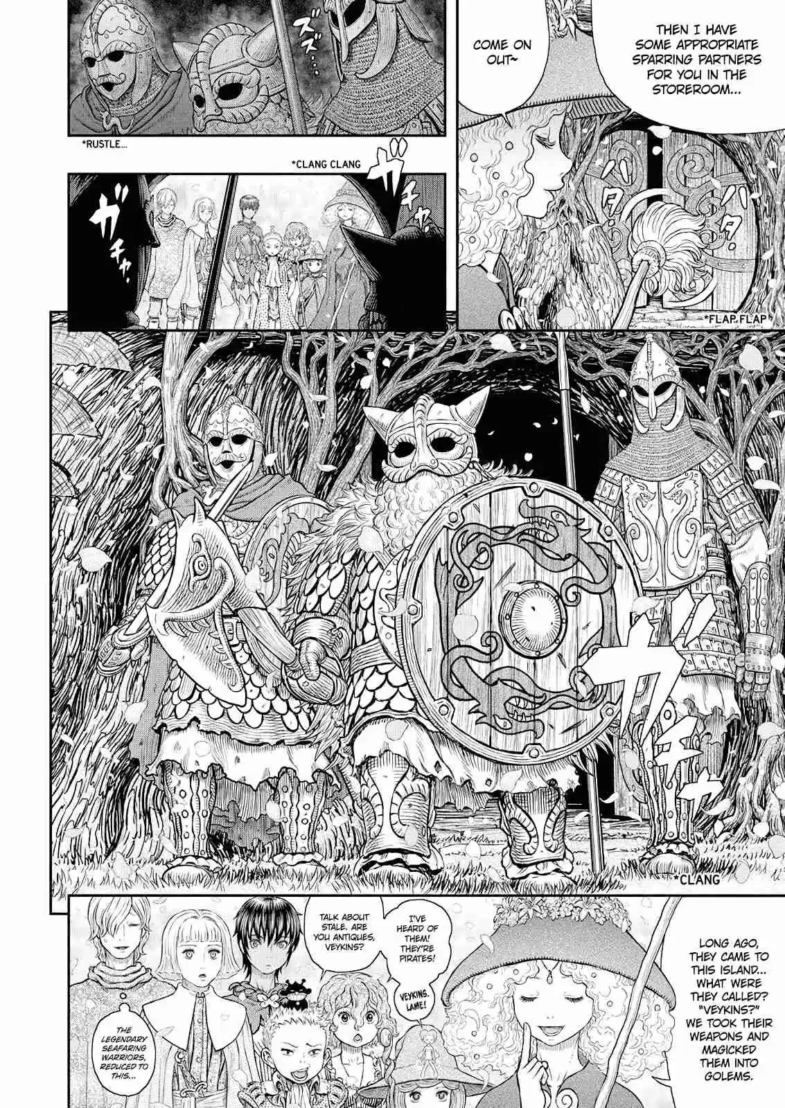 Berserk Ch. 359 A Wall