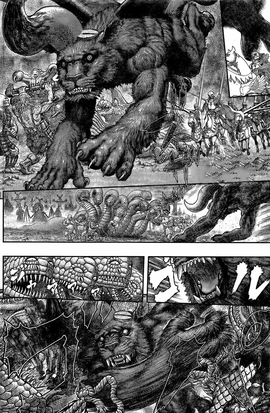 Berserk ch.356.5