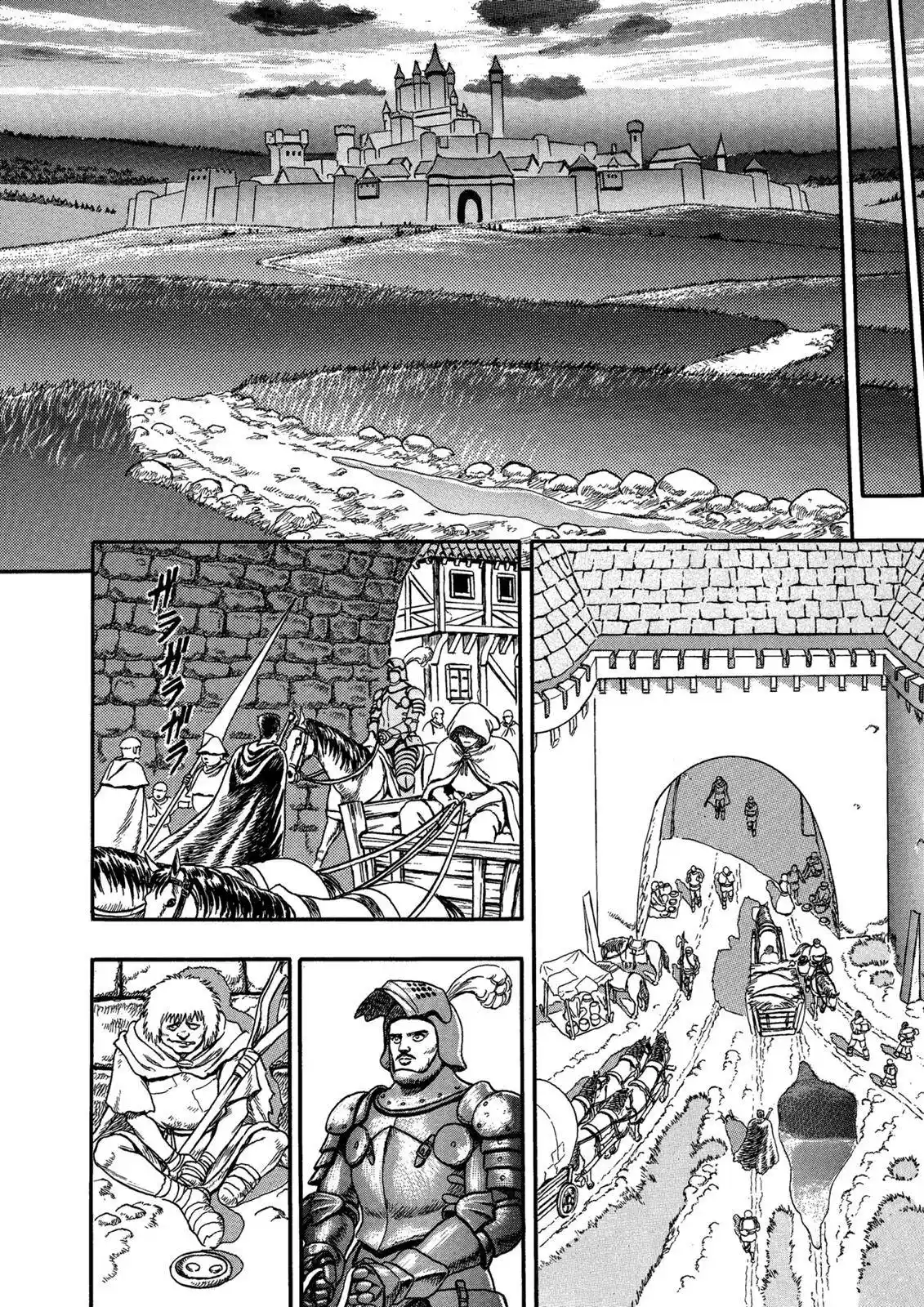 Berserk Chapter 0.01