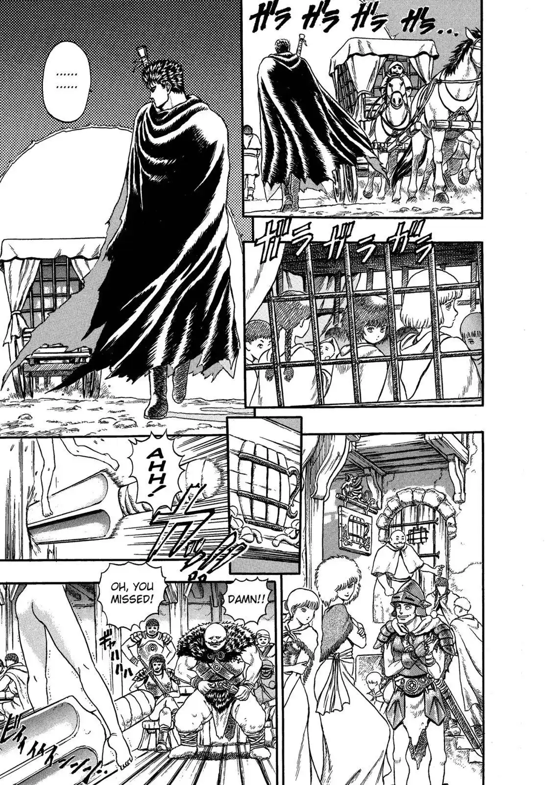 Berserk Chapter 0.01