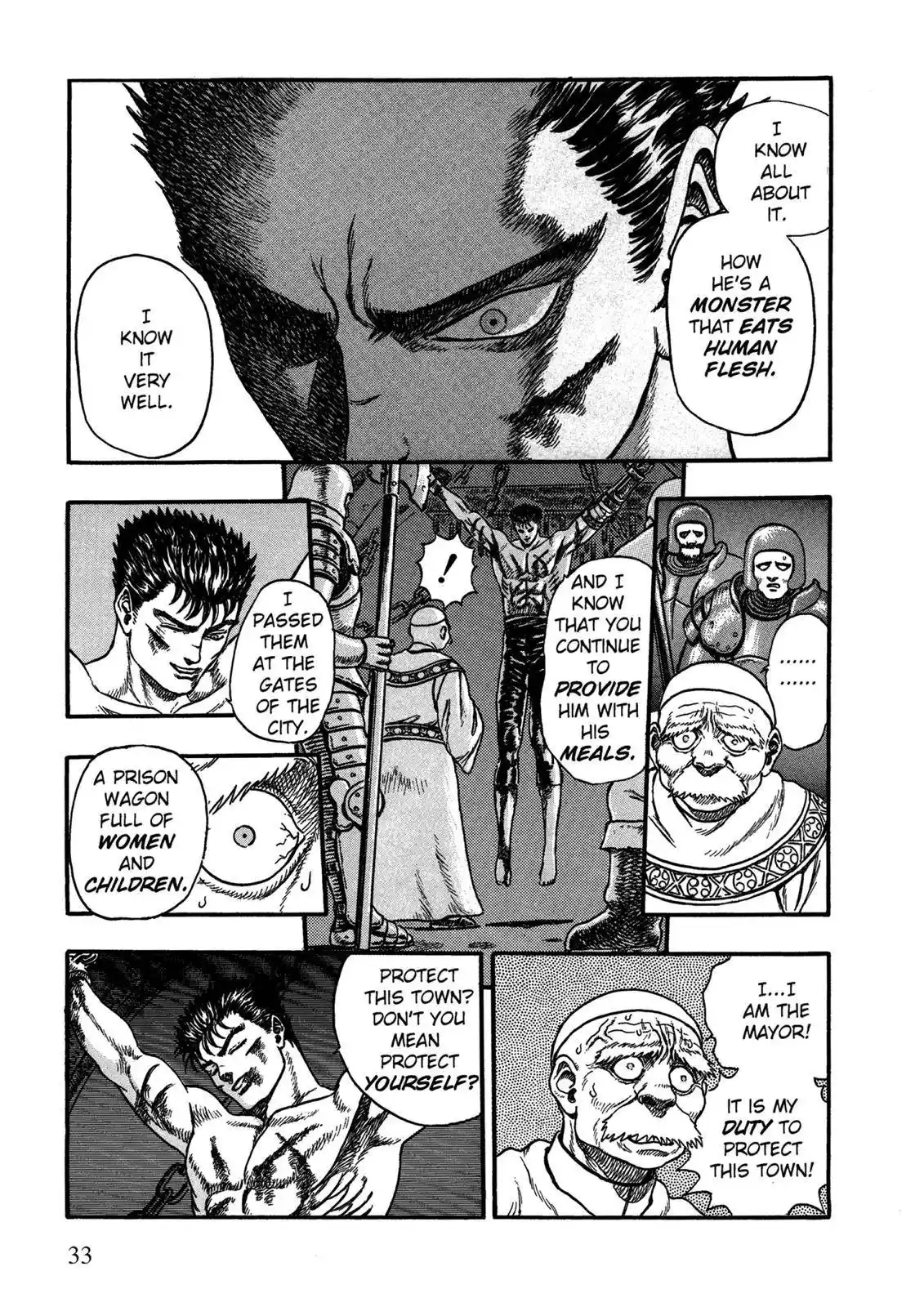 Berserk Chapter 0.01