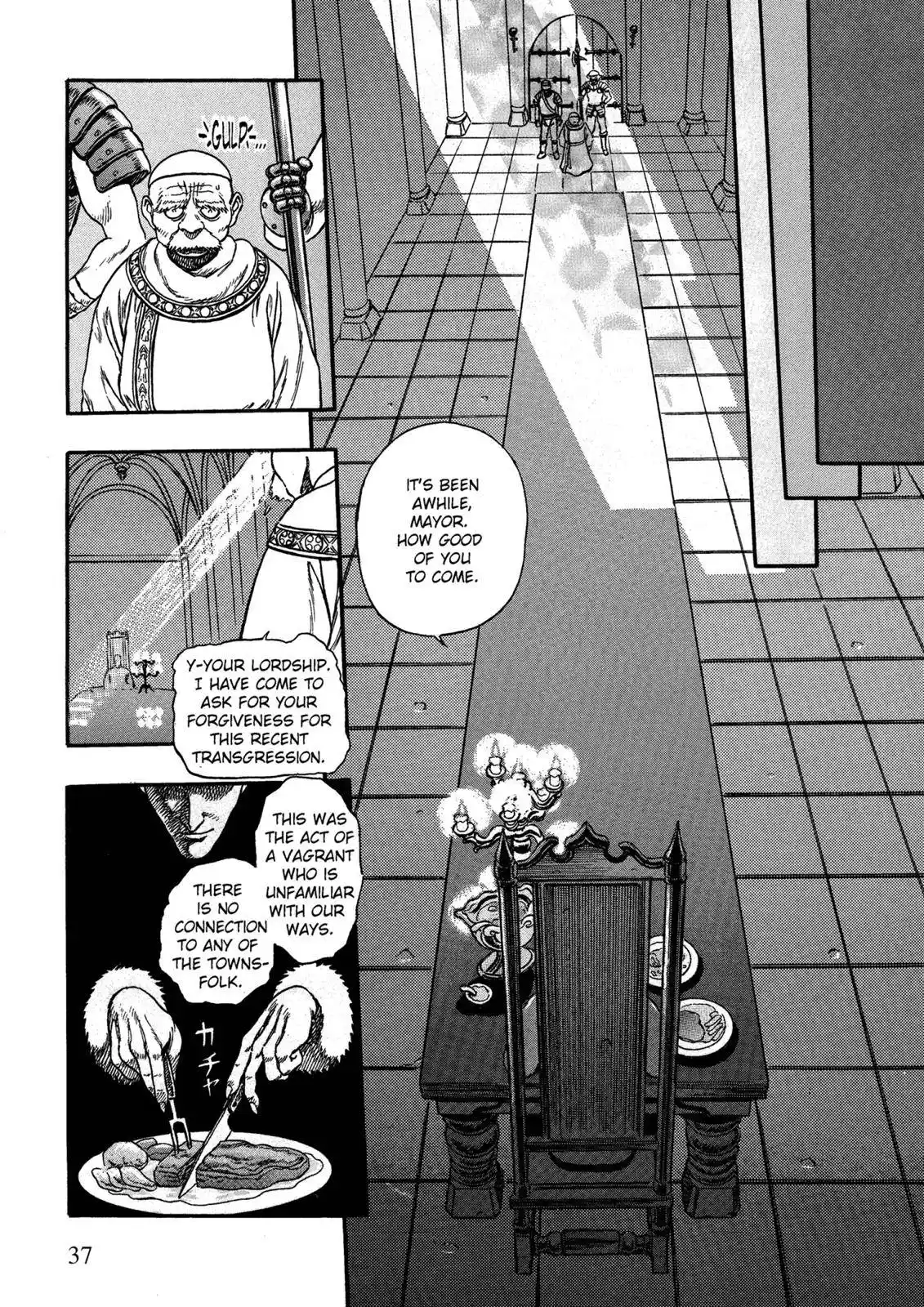 Berserk Chapter 0.01