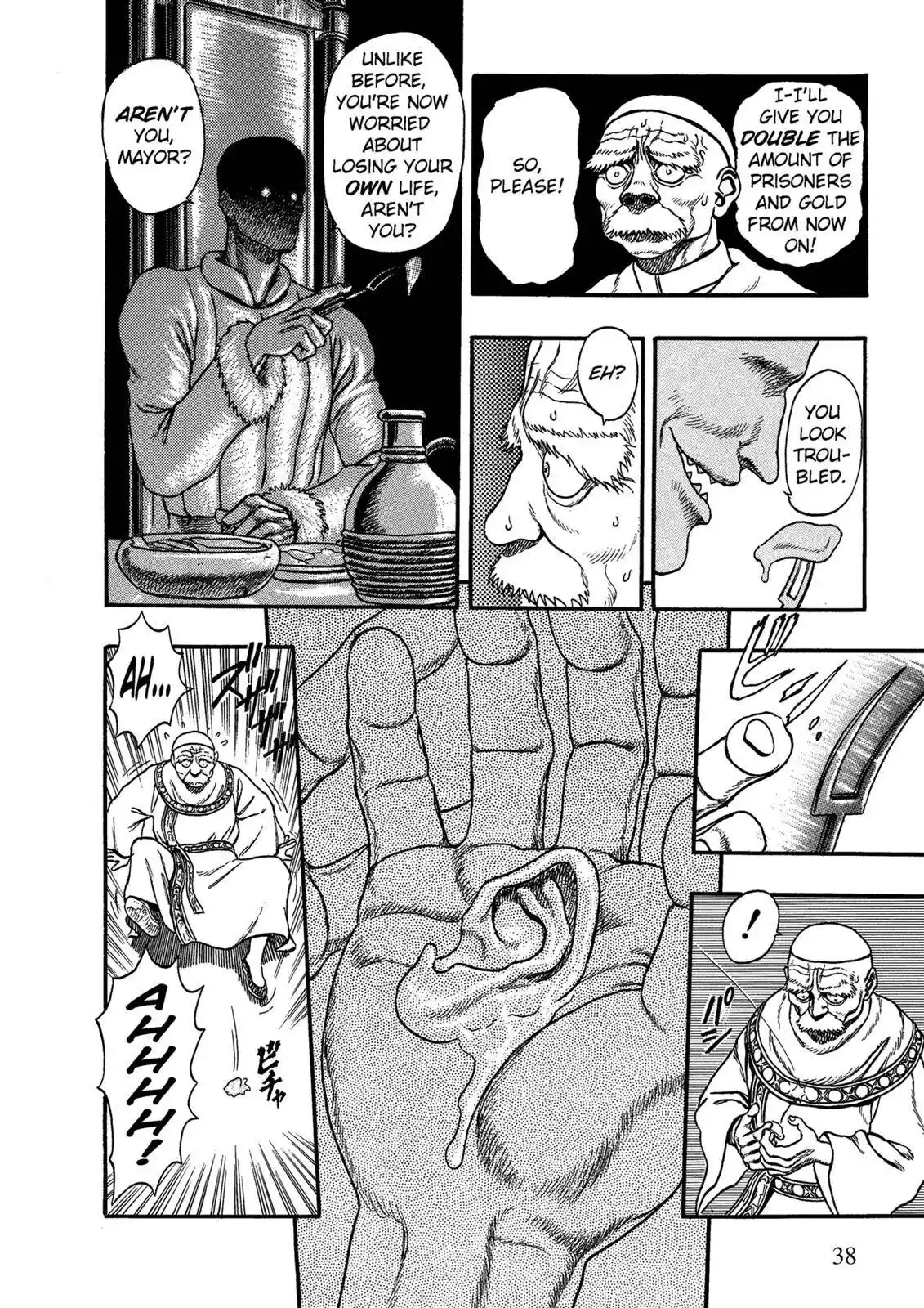 Berserk Chapter 0.01