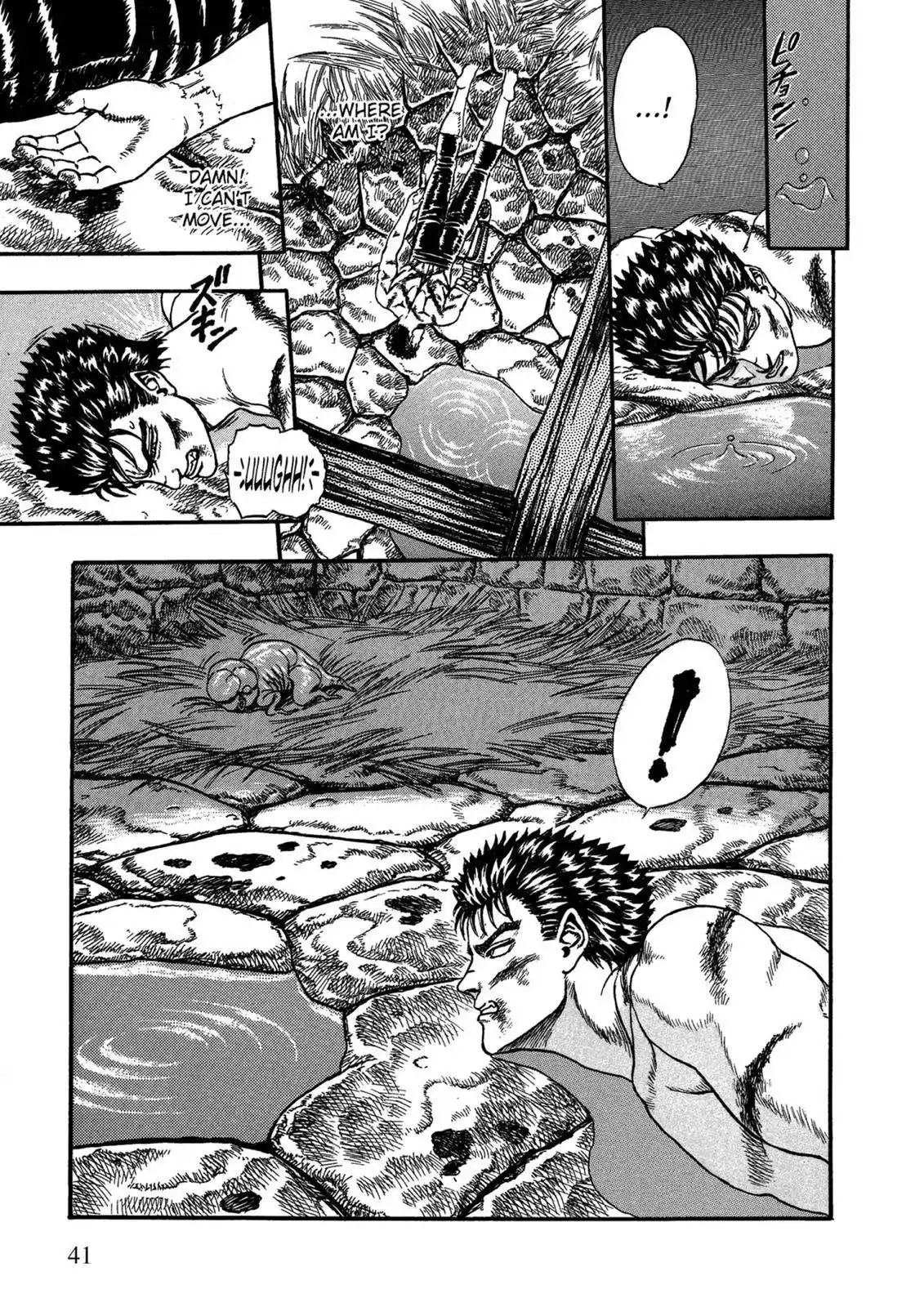 Berserk Chapter 0.01