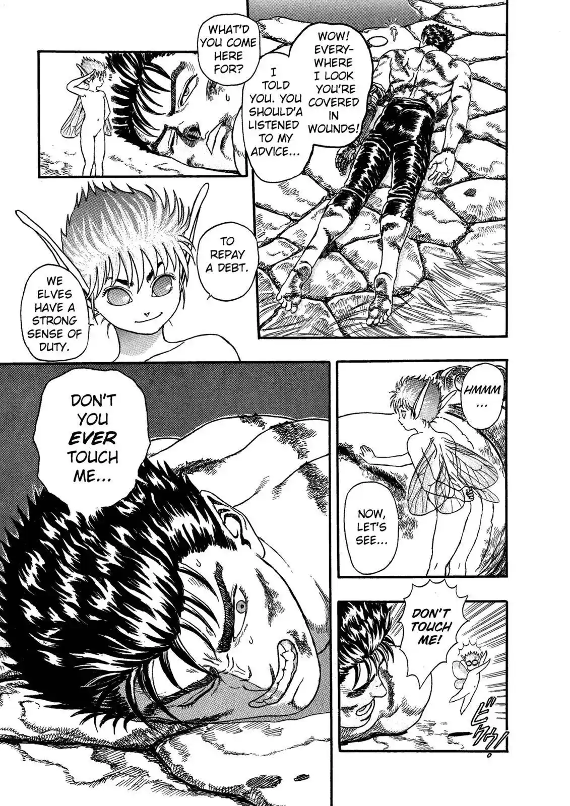 Berserk Chapter 0.01