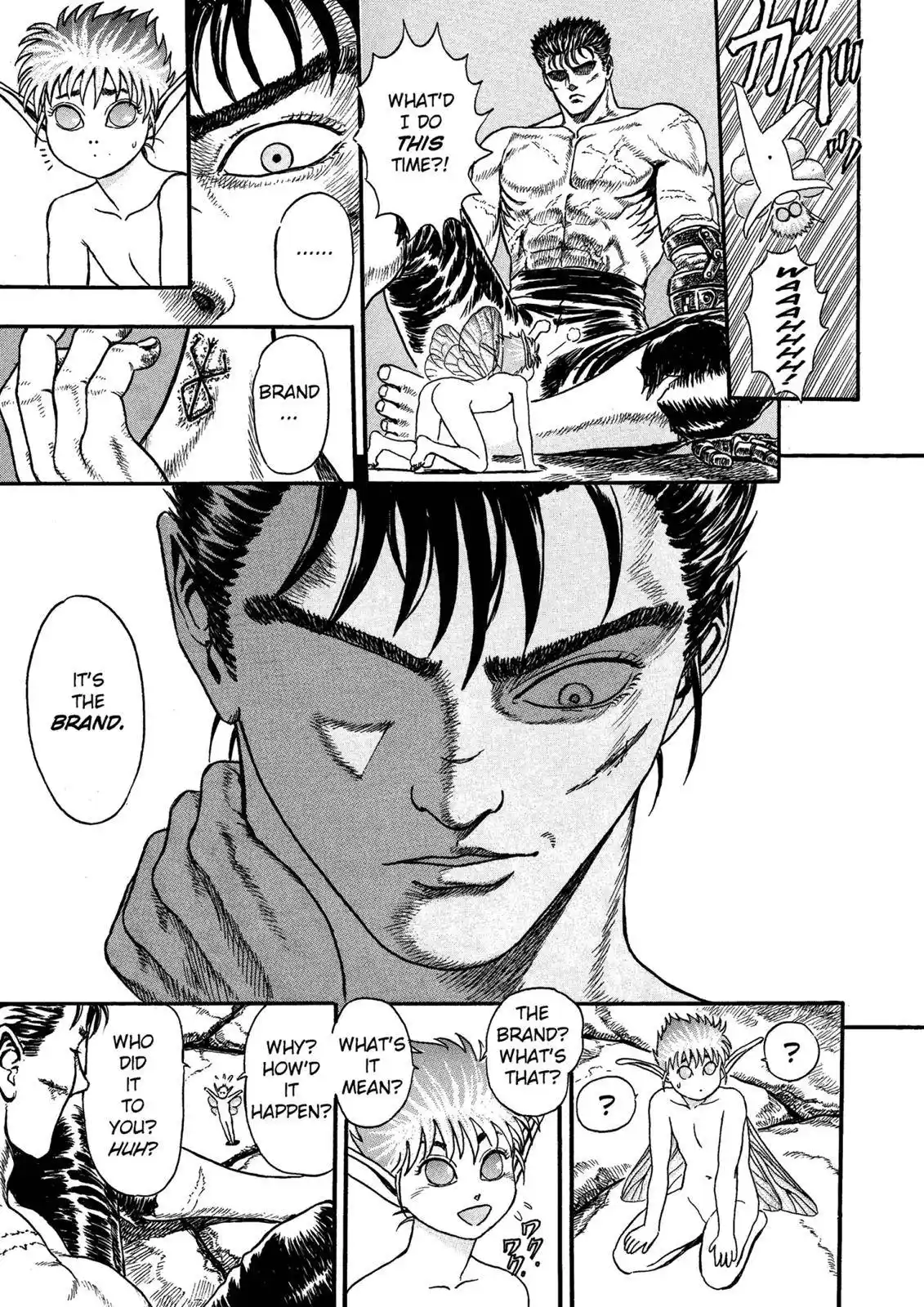 Berserk Chapter 0.01
