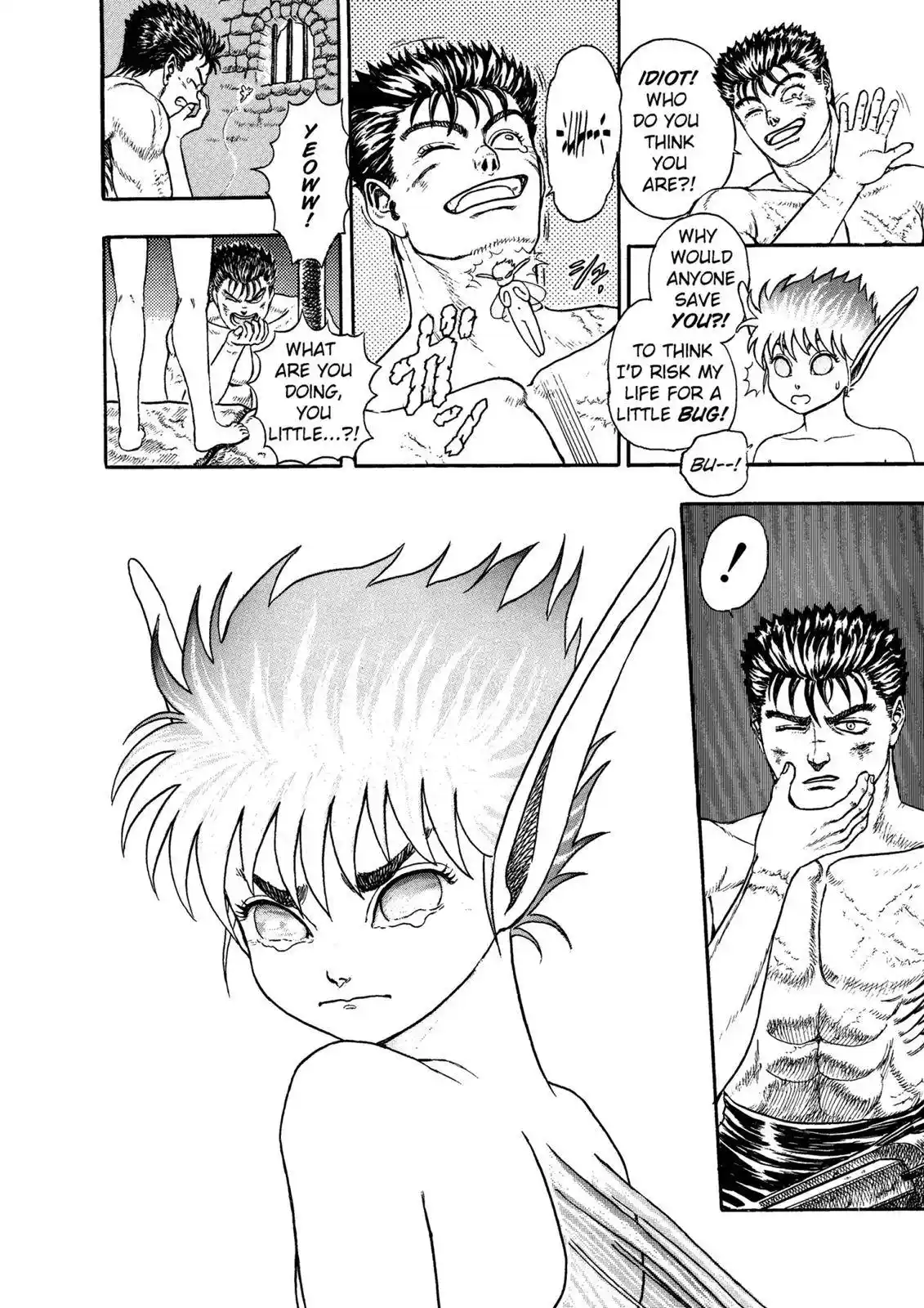 Berserk Chapter 0.01