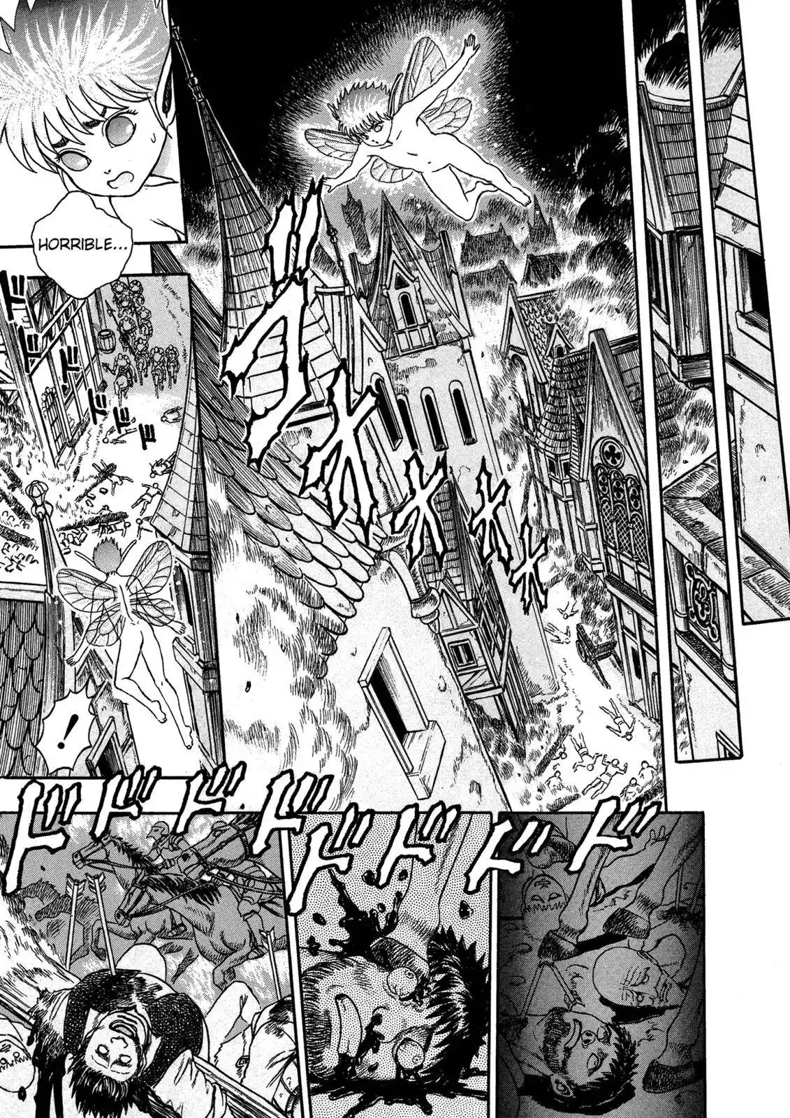 Berserk Chapter 0.01