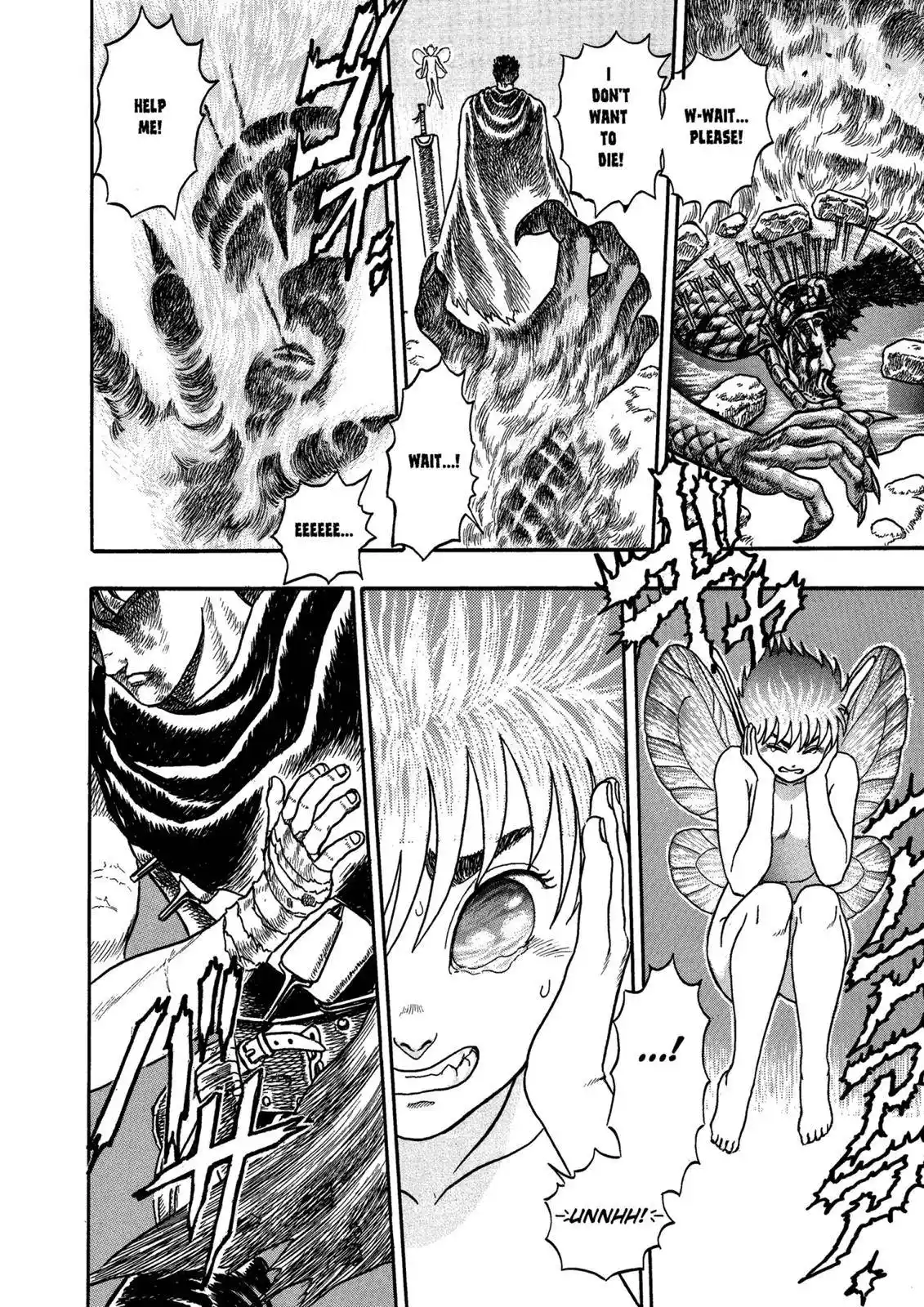 Berserk Chapter 0.01