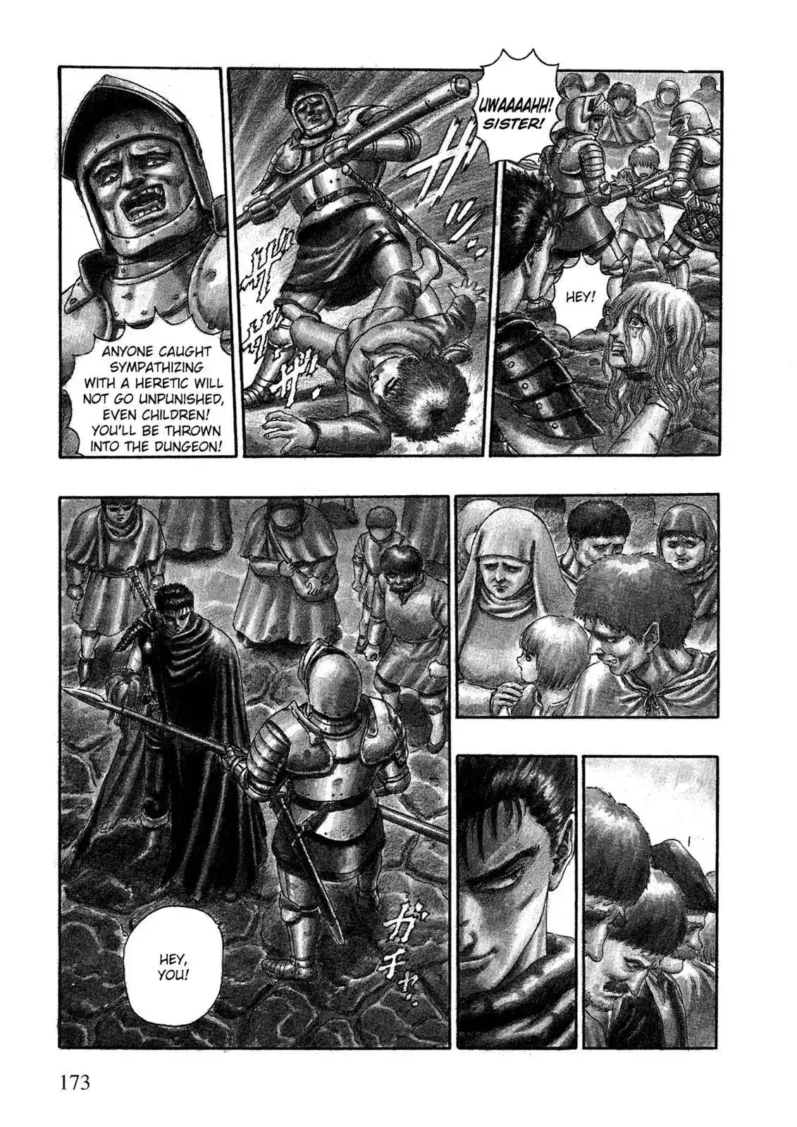 Berserk Chapter 0.03