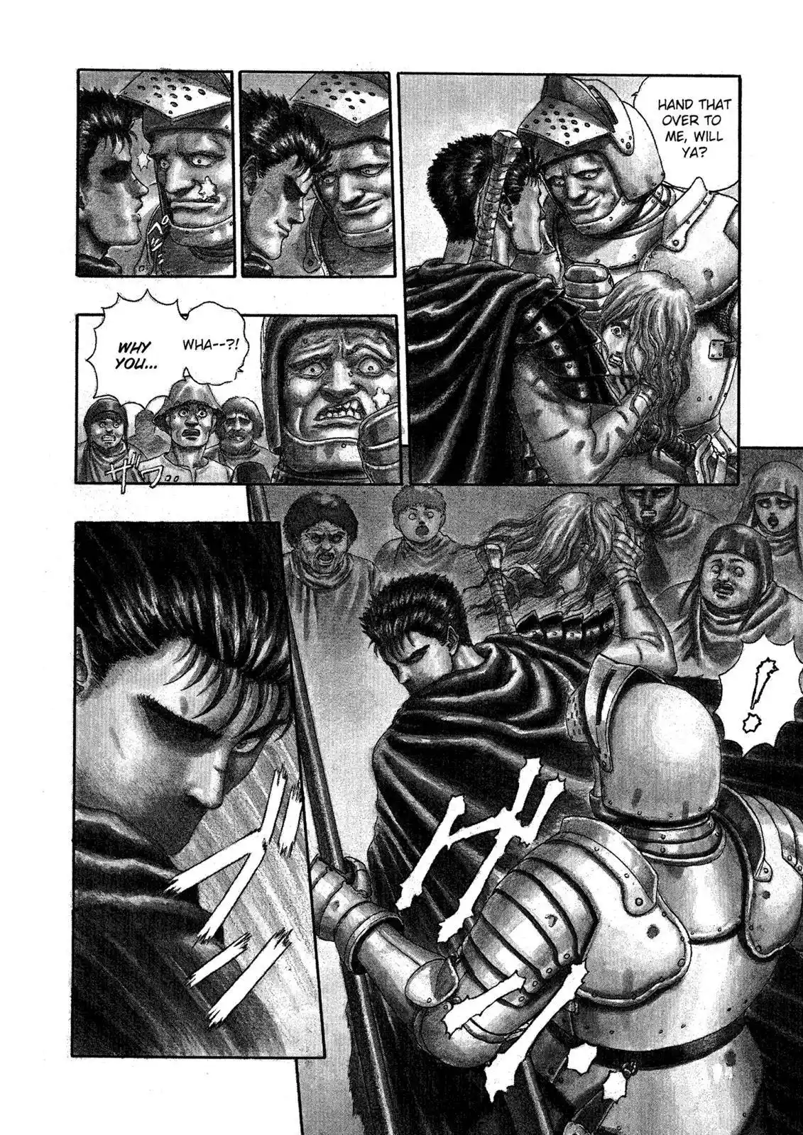 Berserk Chapter 0.03