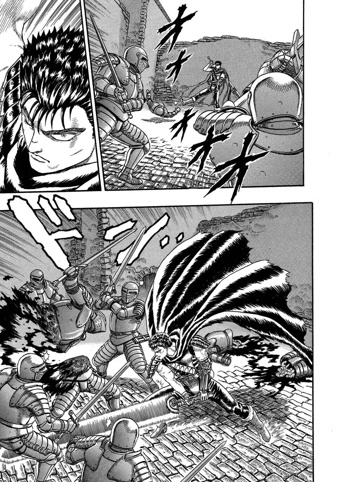 Berserk Chapter 0.03