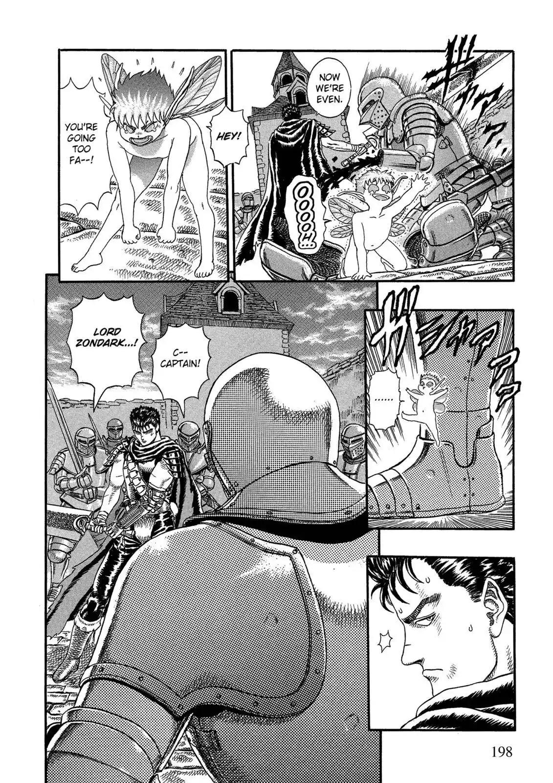 Berserk Chapter 0.03