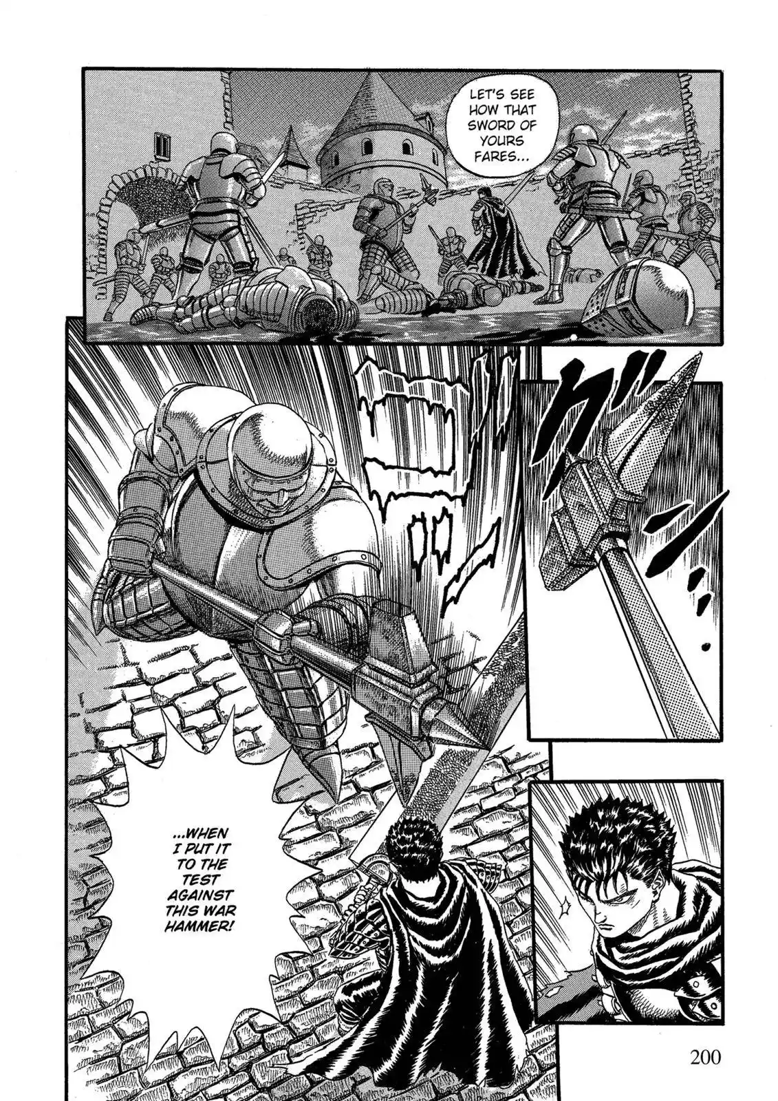 Berserk Chapter 0.03