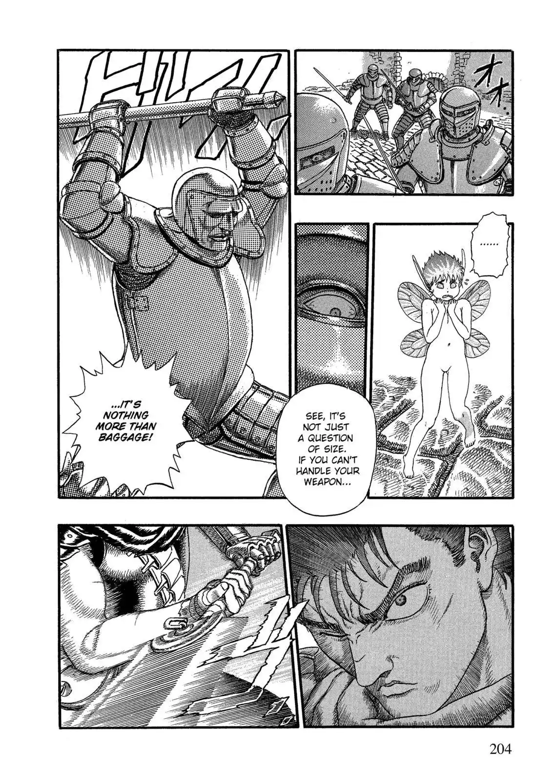Berserk Chapter 0.03