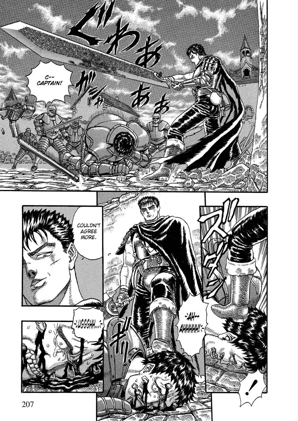 Berserk Chapter 0.03