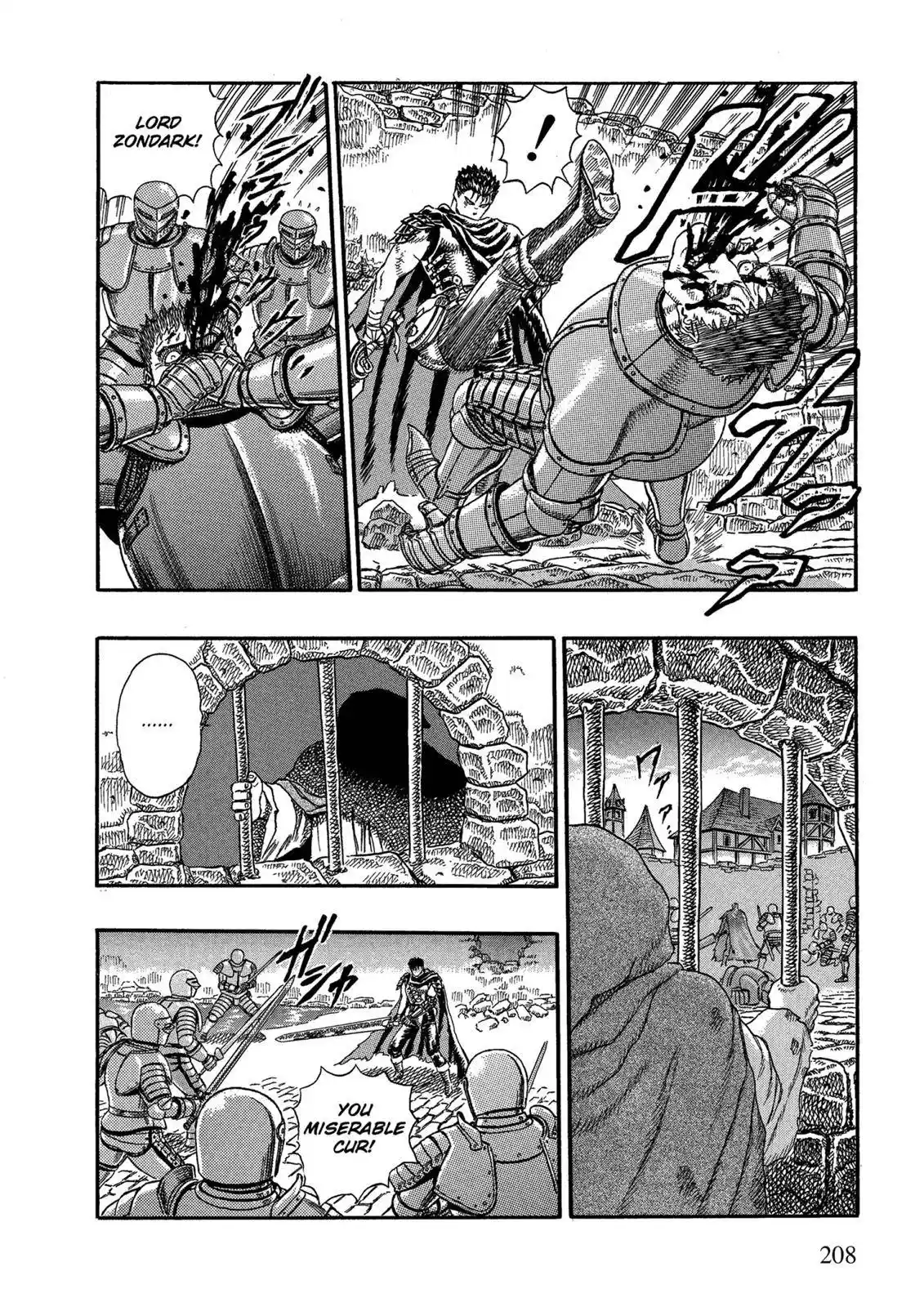 Berserk Chapter 0.03