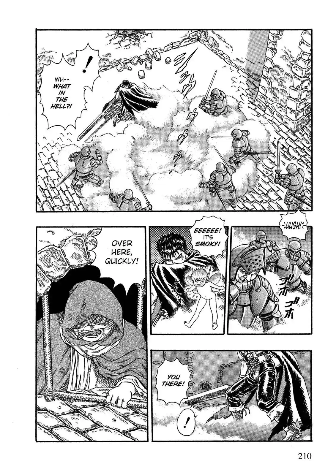 Berserk Chapter 0.03