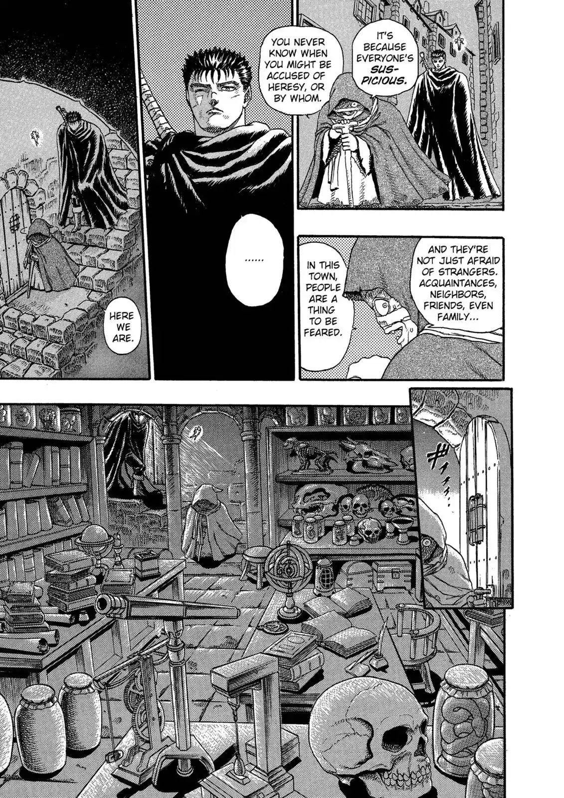 Berserk Chapter 0.03
