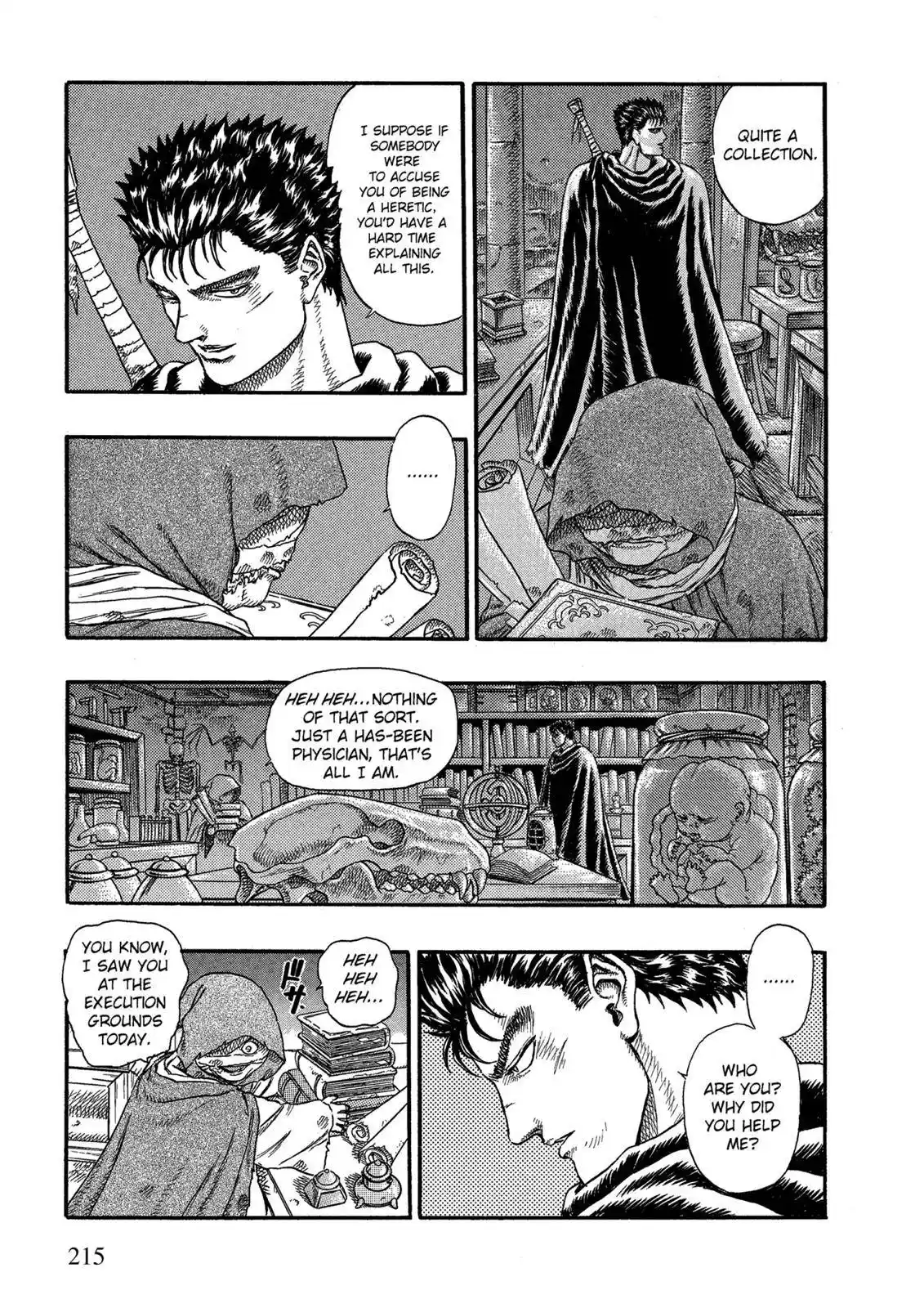 Berserk Chapter 0.03