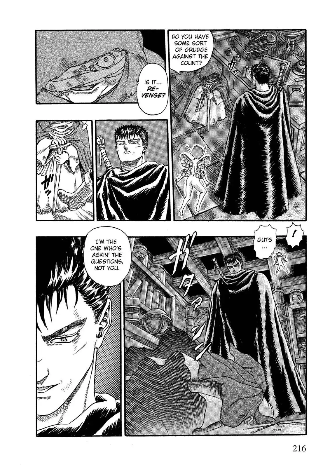 Berserk Chapter 0.03
