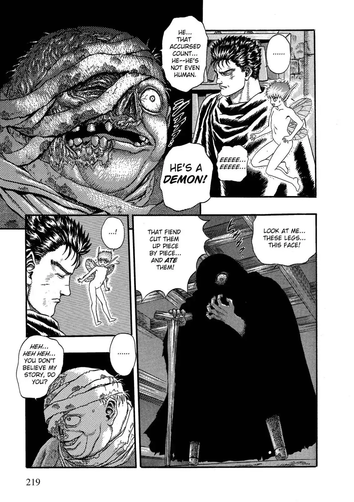 Berserk Chapter 0.03