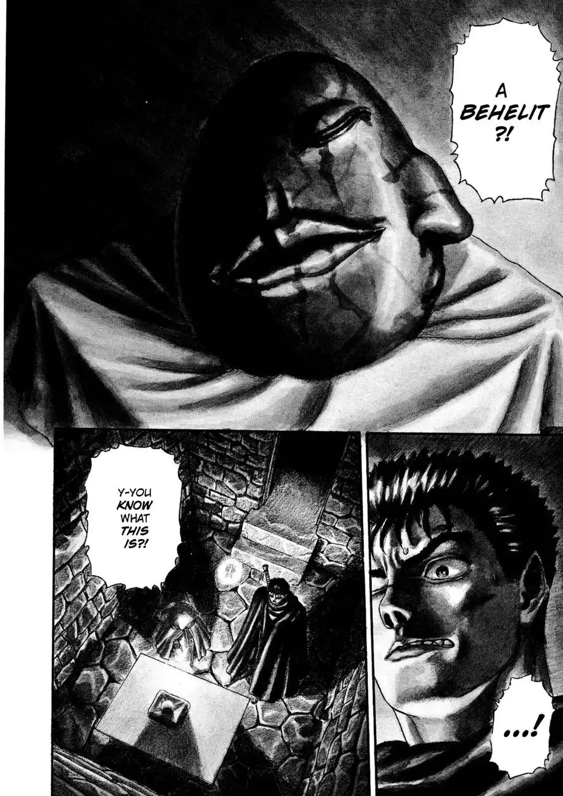 Berserk Chapter 0.04