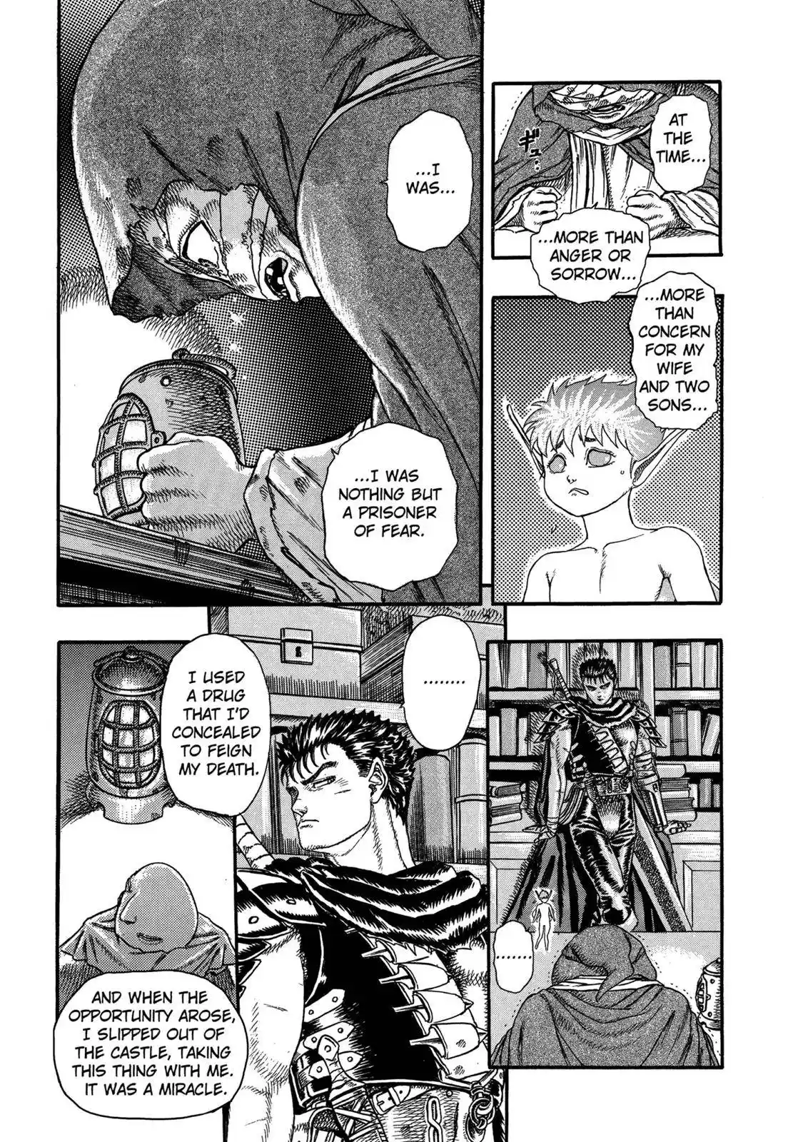 Berserk Chapter 0.04