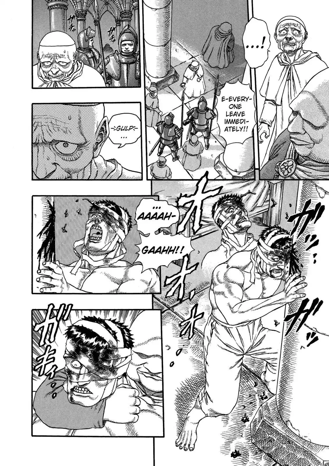 Berserk Chapter 0.04