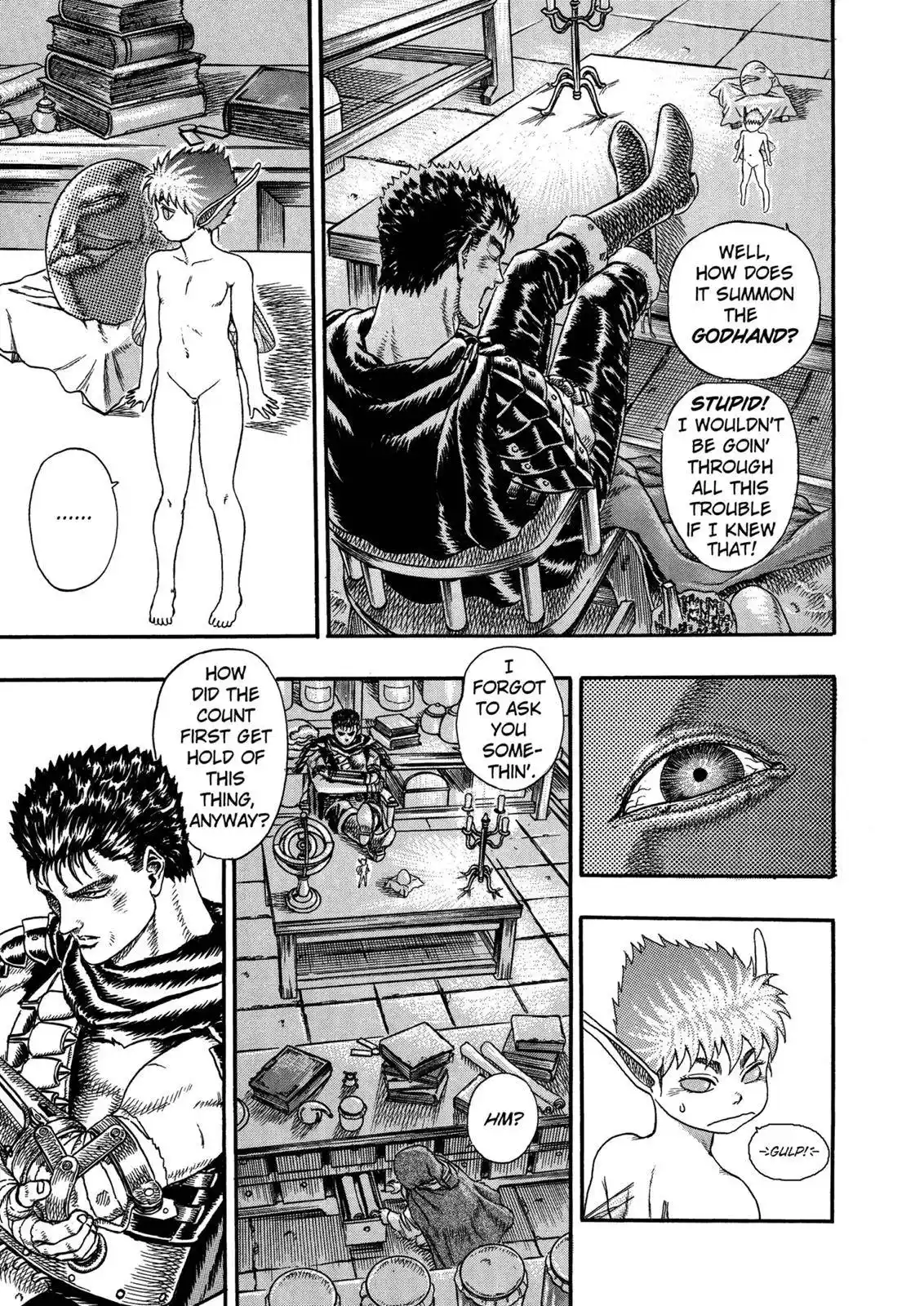 Berserk Chapter 0.04