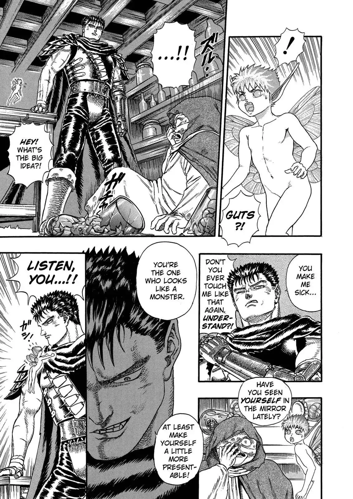 Berserk Chapter 0.04