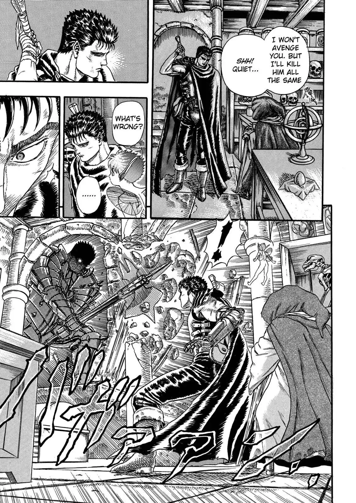 Berserk Chapter 0.04