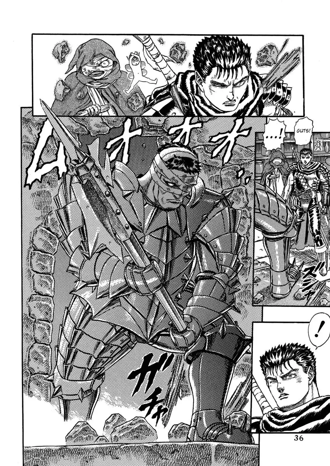 Berserk Chapter 0.04