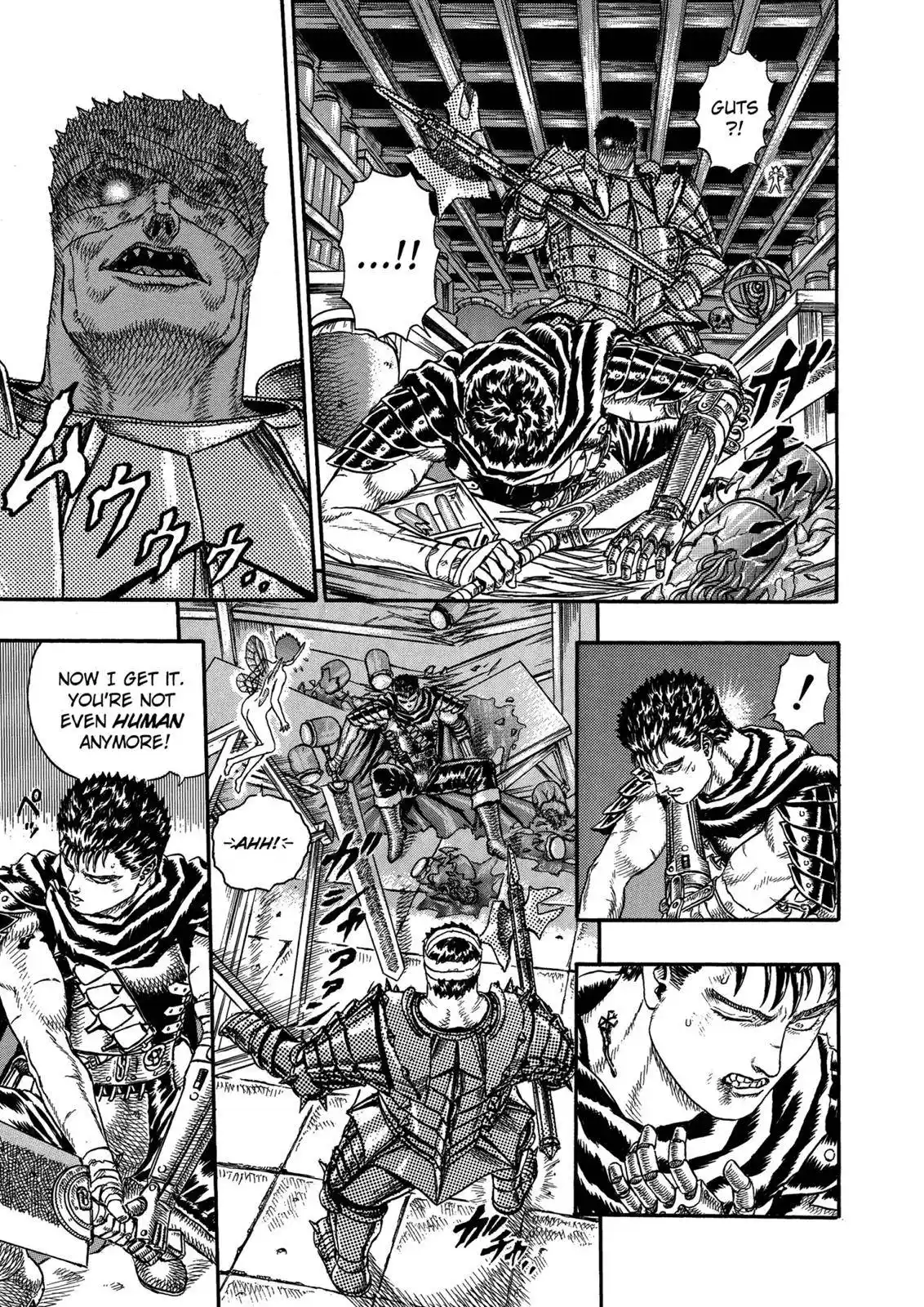 Berserk Chapter 0.04