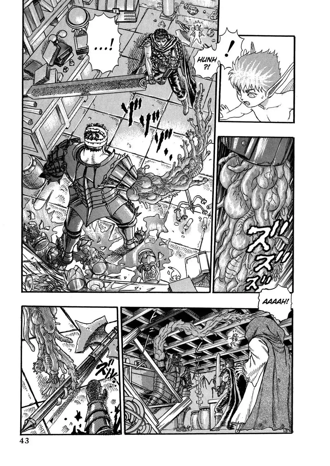 Berserk Chapter 0.04