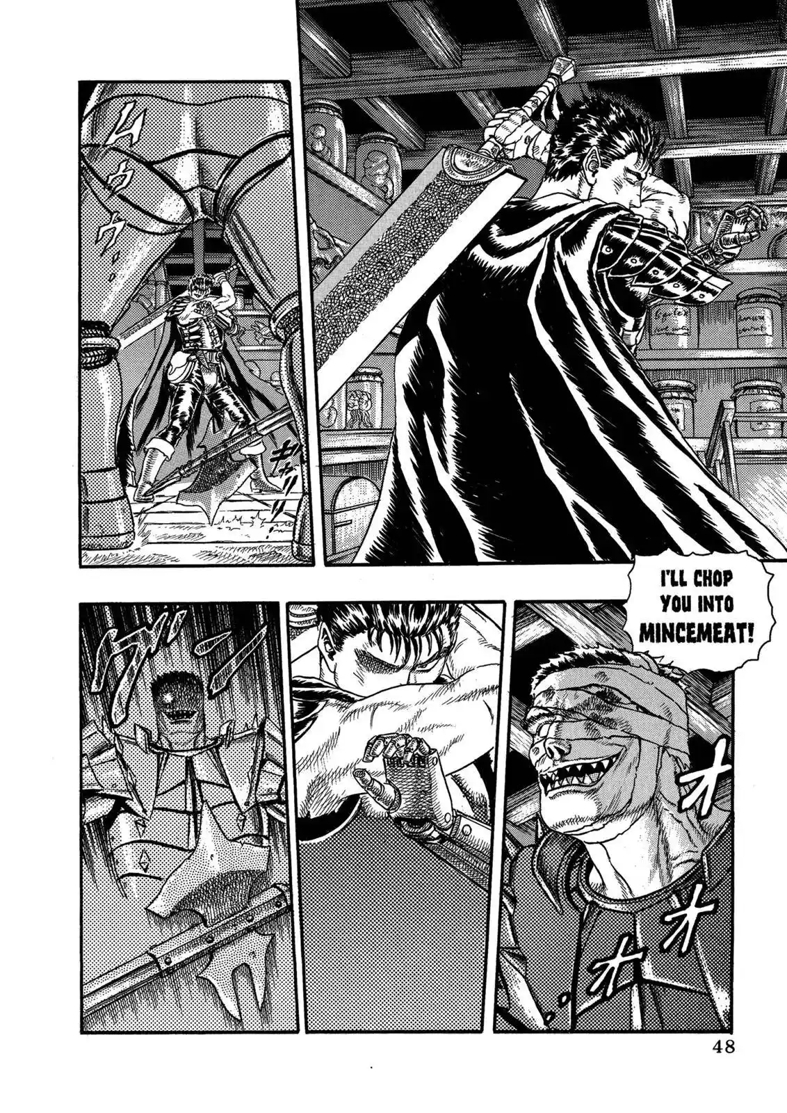 Berserk Chapter 0.04