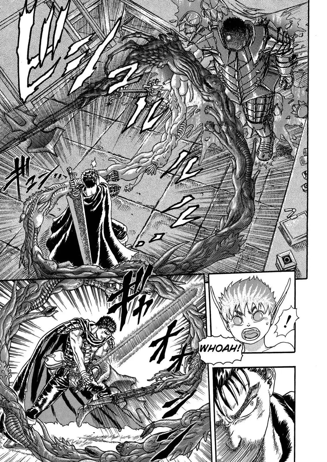 Berserk Chapter 0.04