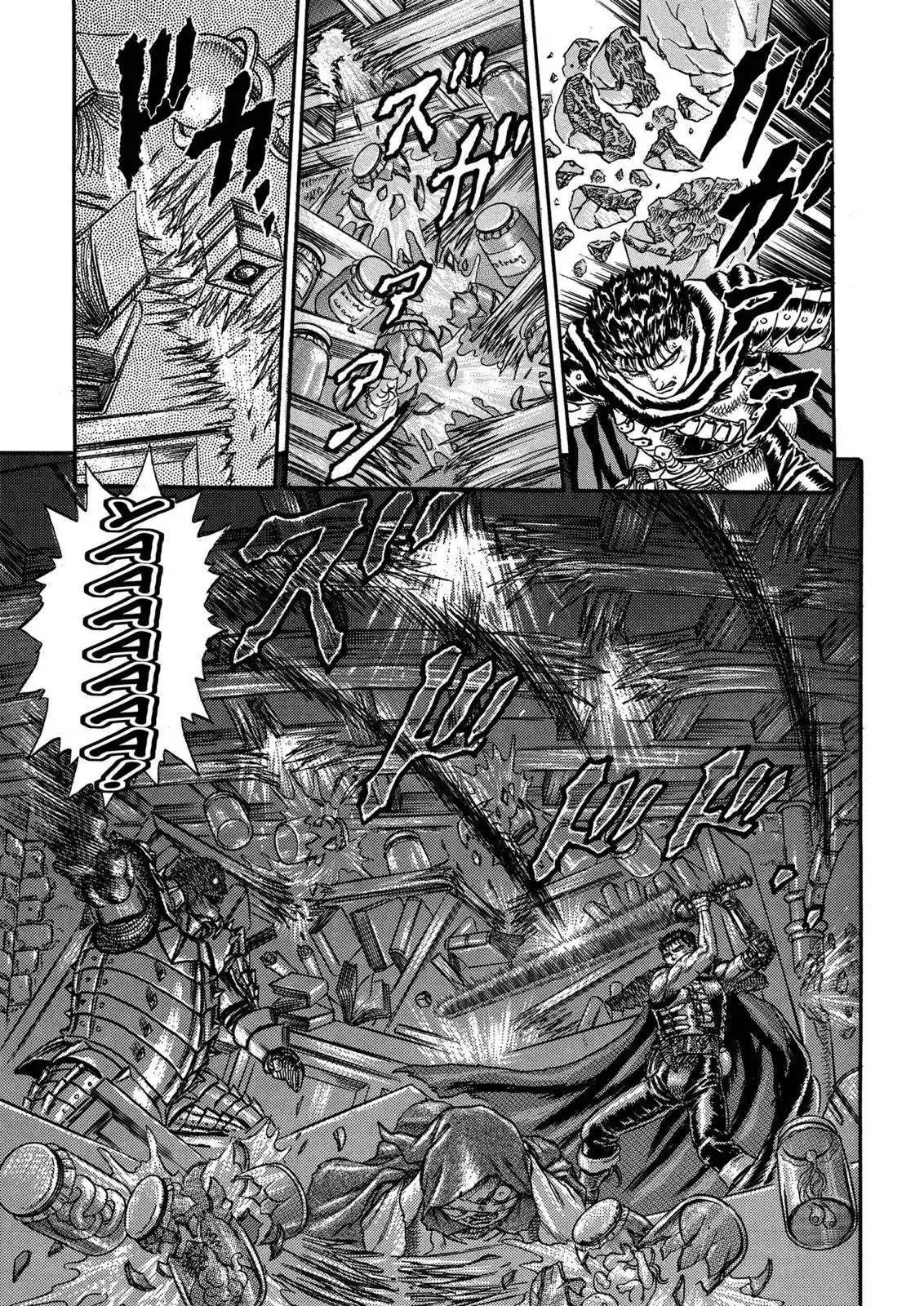 Berserk Chapter 0.04