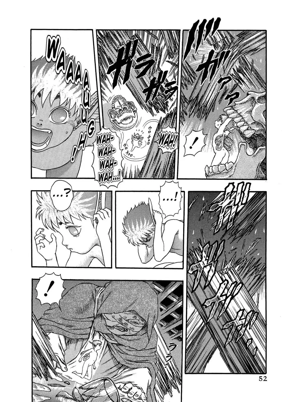 Berserk Chapter 0.04