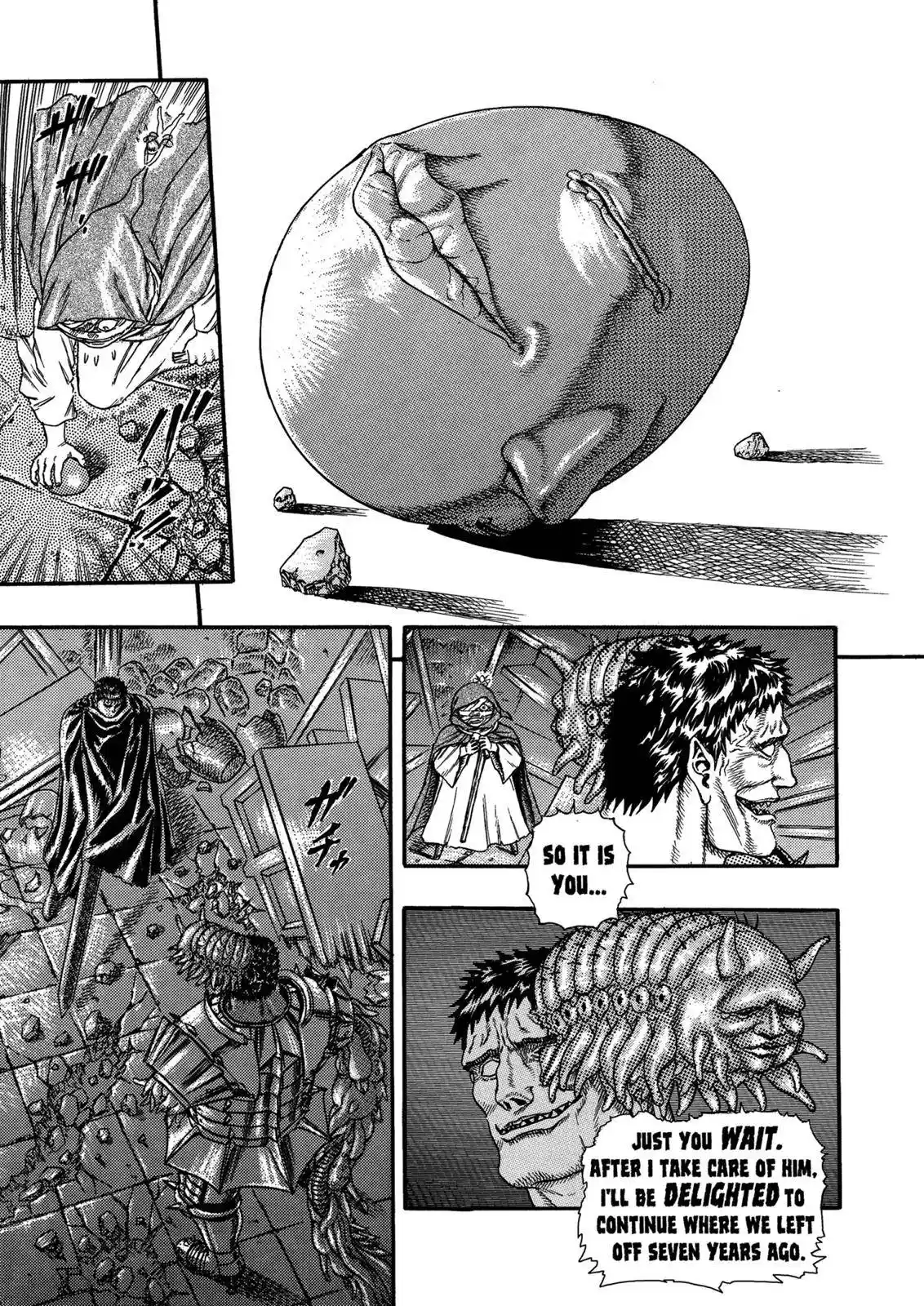 Berserk Chapter 0.04