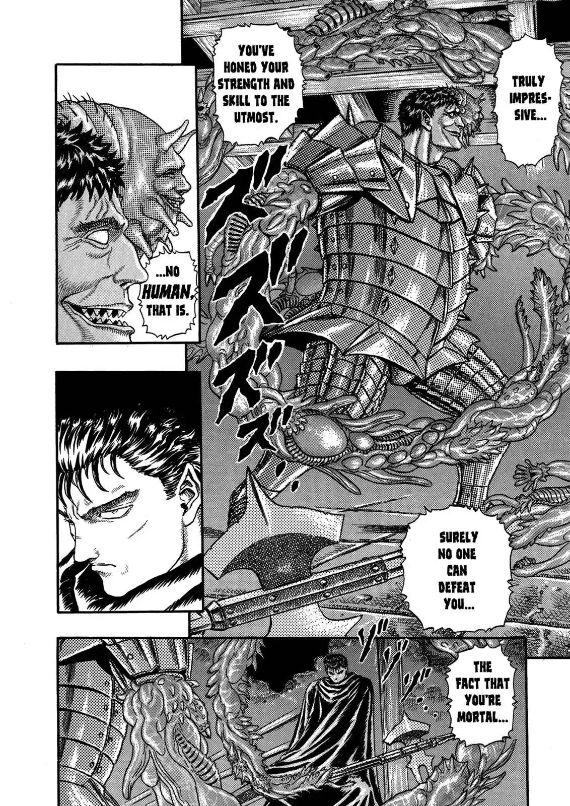 Berserk Chapter 0.04