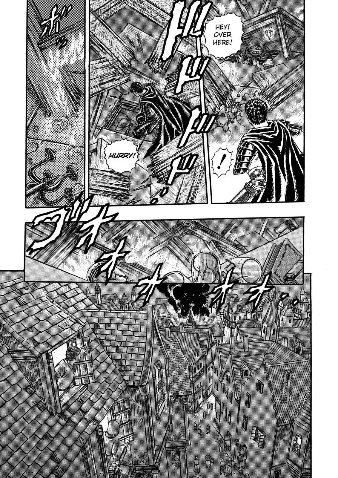 Berserk Chapter 0.04