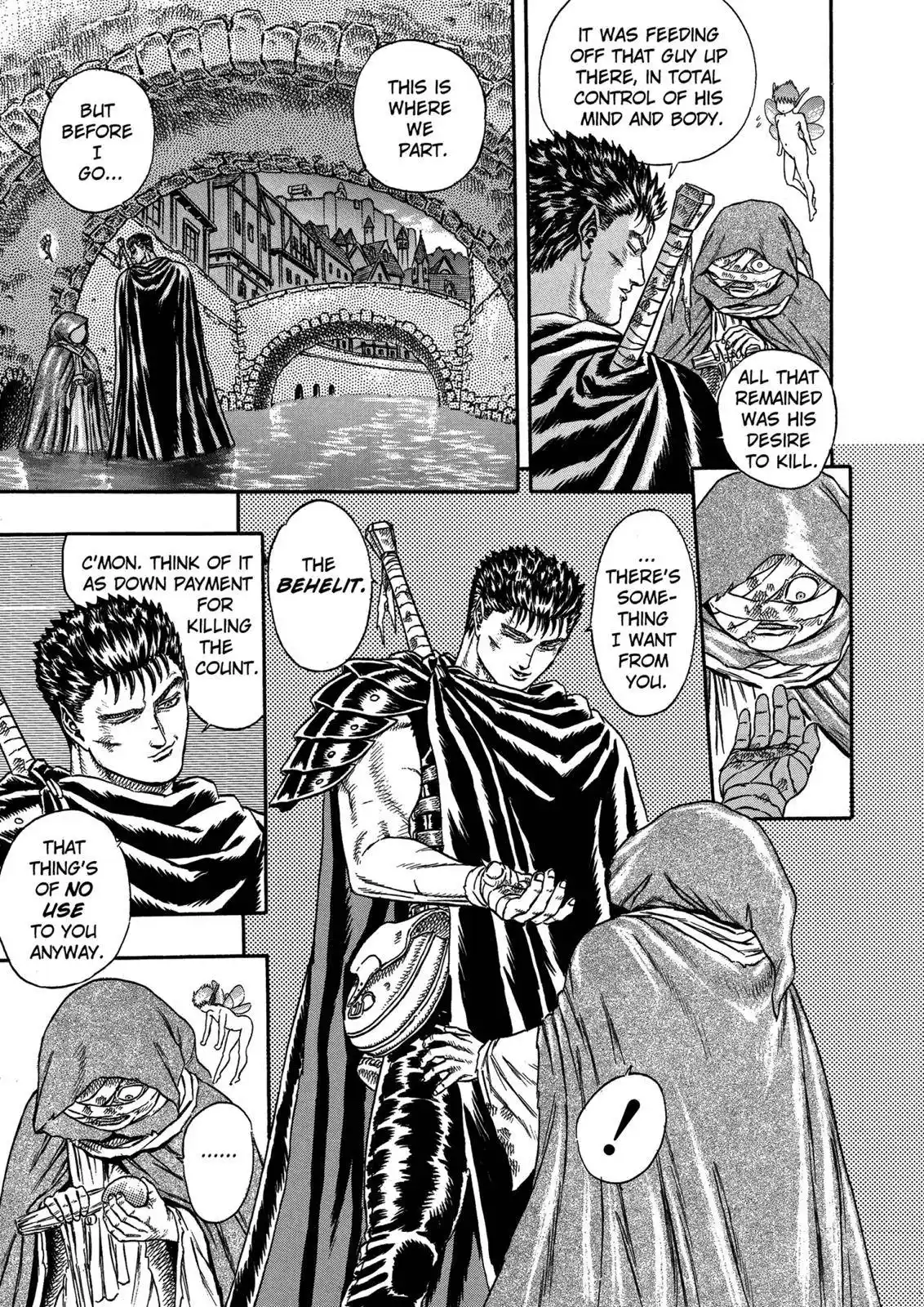 Berserk Chapter 0.04
