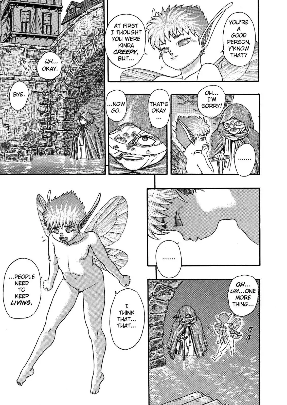 Berserk Chapter 0.04