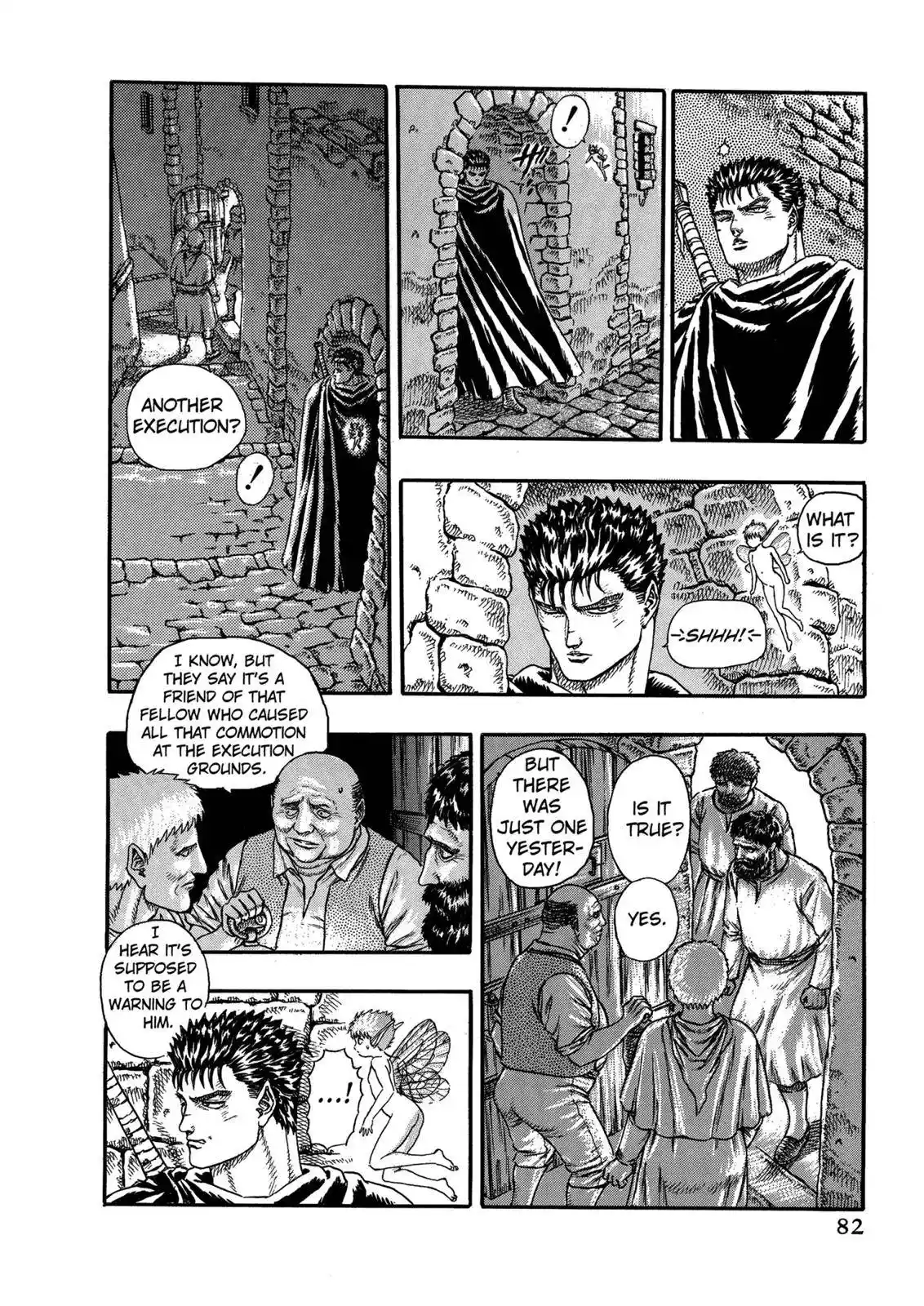 Berserk Chapter 0.04