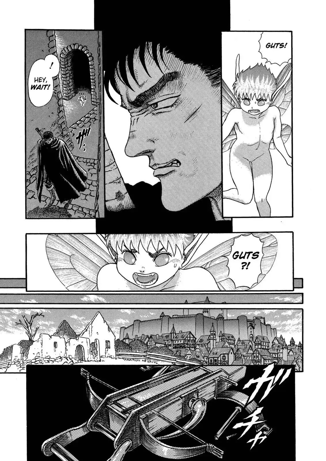 Berserk Chapter 0.04
