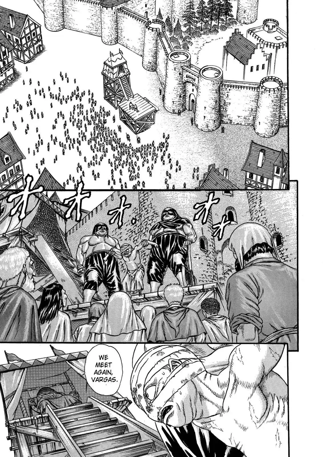 Berserk Chapter 0.04