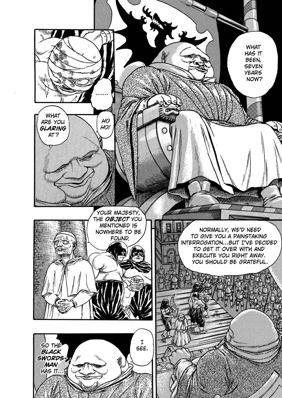 Berserk Chapter 0.04