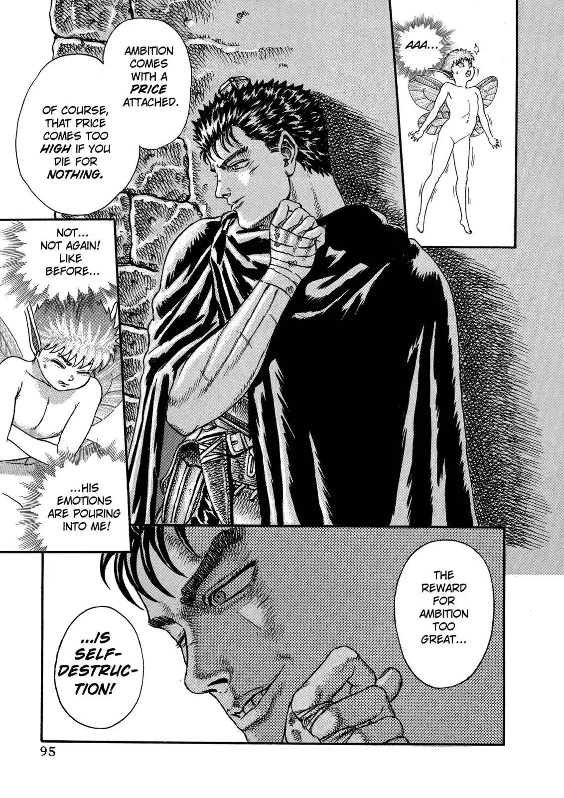 Berserk Chapter 0.04