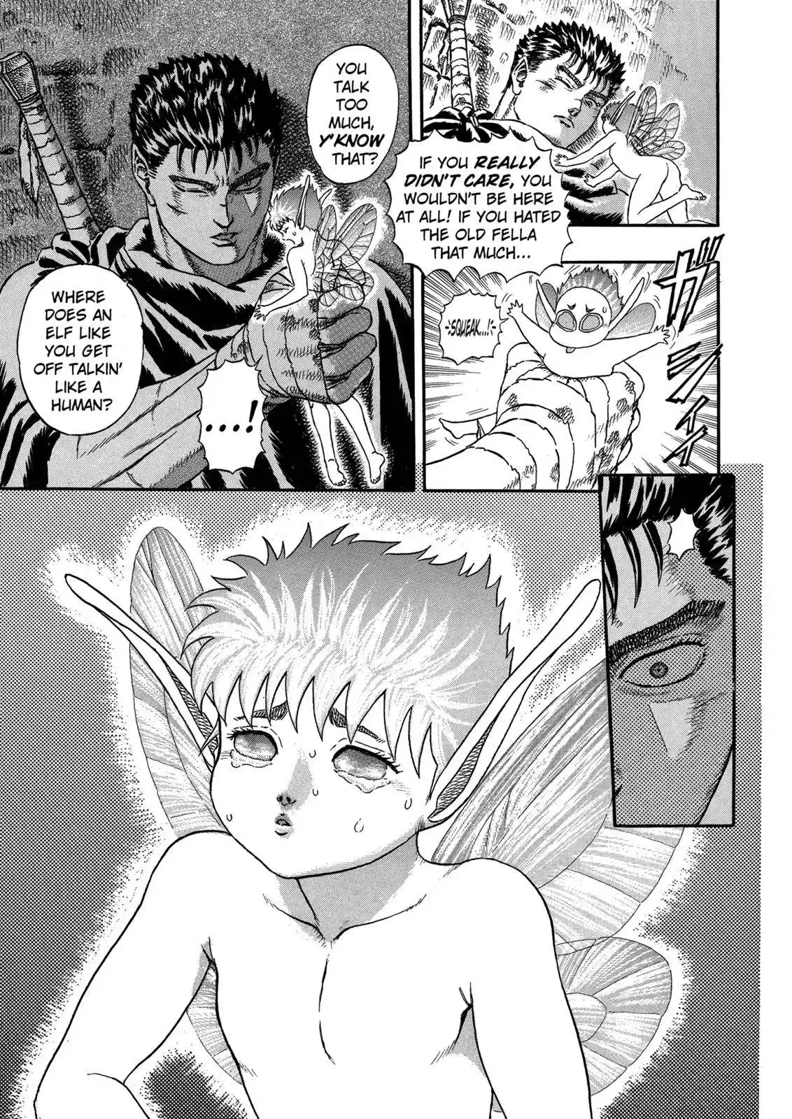 Berserk Chapter 0.04